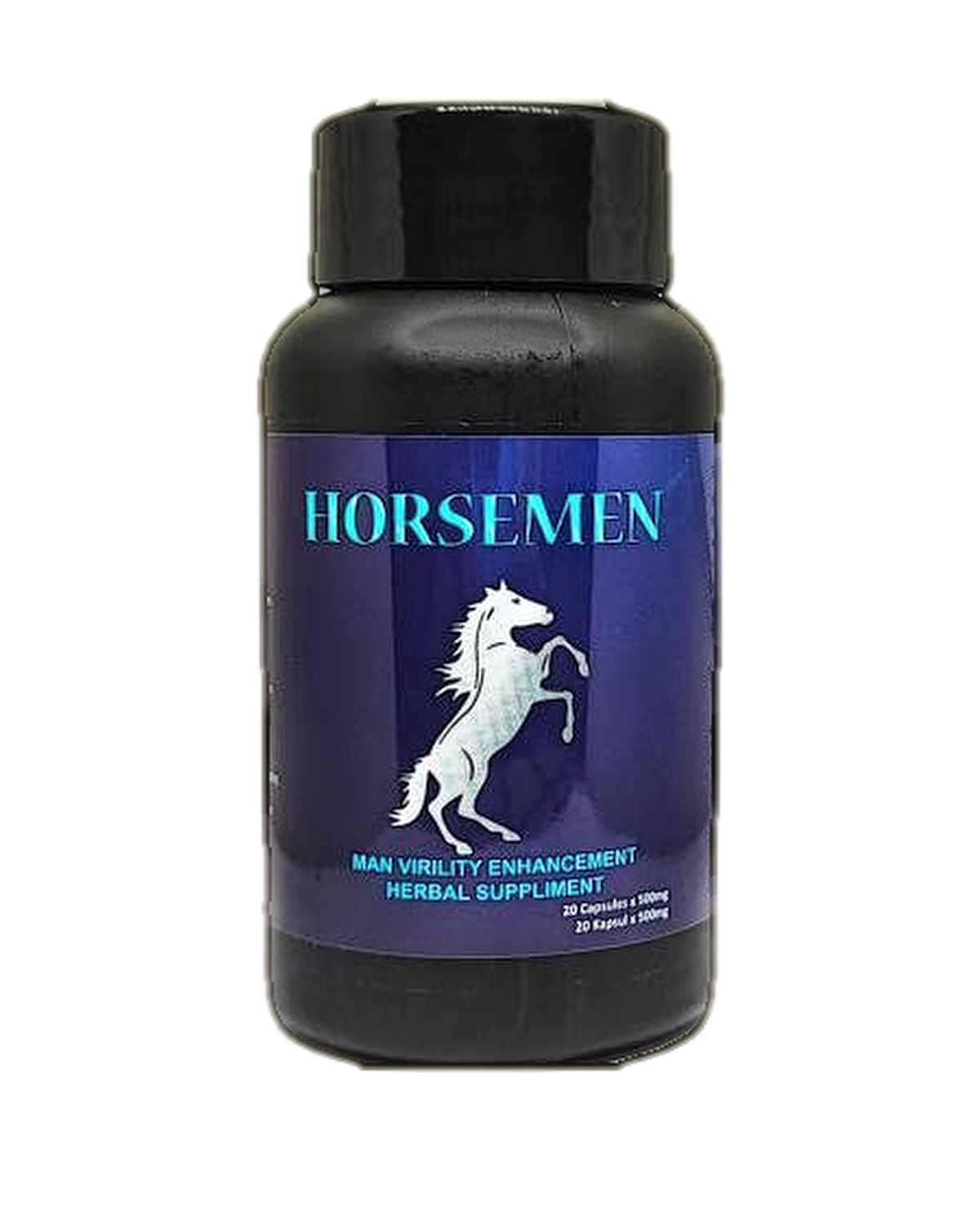 Horsemen — Onyxman Malaysia RM 159